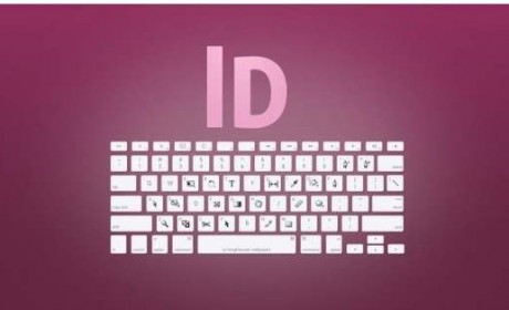 InDesign CC 2018 windws