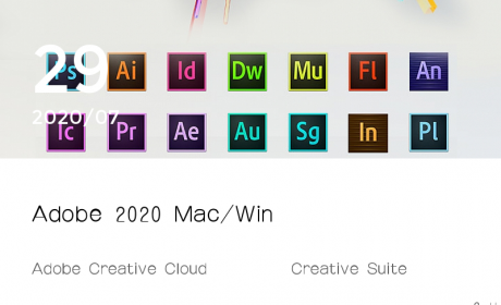 Adobe 2020 Mac/Win སློབ་དཔོན་ཆེན་མོའི་དཔར་མ་རིན་མེད་ཕབ་ལེན།