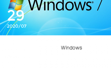 རྒྱུད་ཁོངས Windows 7 ཡི་ཞབས་ཞུ་དེ་ 2020 ལོར་རྒྱབ་སྐྱོར་བྱེད་མཚམས་འཇོག་རྒྱུ་ཡིན་པ།