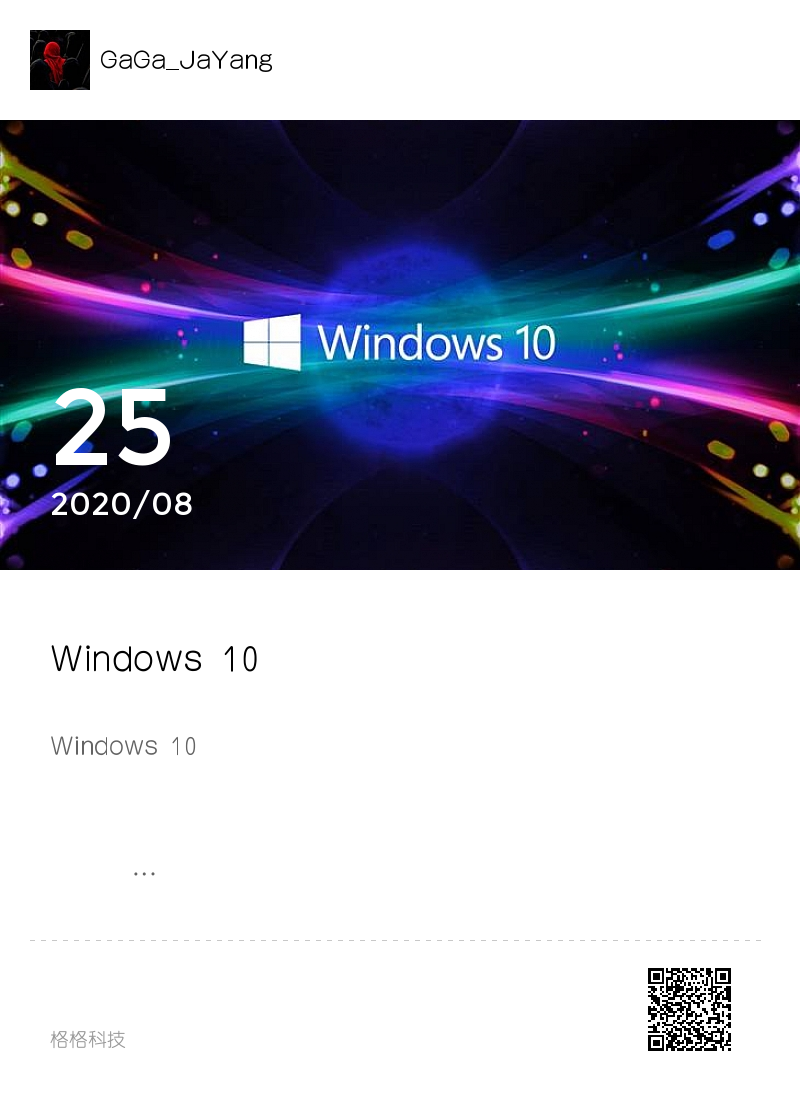 Windows 10 ནང་གི་ཅོག་ངོས་སུ་གློག་ཀླད་ཀྱི་རྟགས་རིས་འཆར་ཚུལ།མདུན་ཤོག་མཉམ་སྤྱོད།