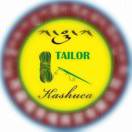 མེས་པོའིཟུངས་ཁྲག