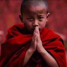 རྒྱང་མིག